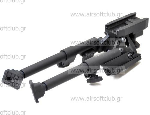 Extream Tactical Bipod